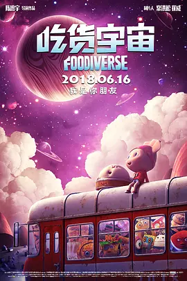 91精品综合久久久久久五月天