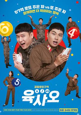 91精品综合久久久久久五月天