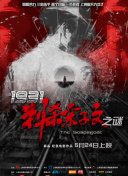 91精品综合久久久久久五月天